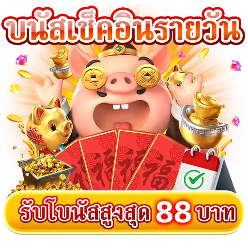 ok918 ทางเข้าเล่น